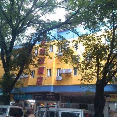 7Days Inn Guangzhou Beijing Road Subway Station Экстерьер фото