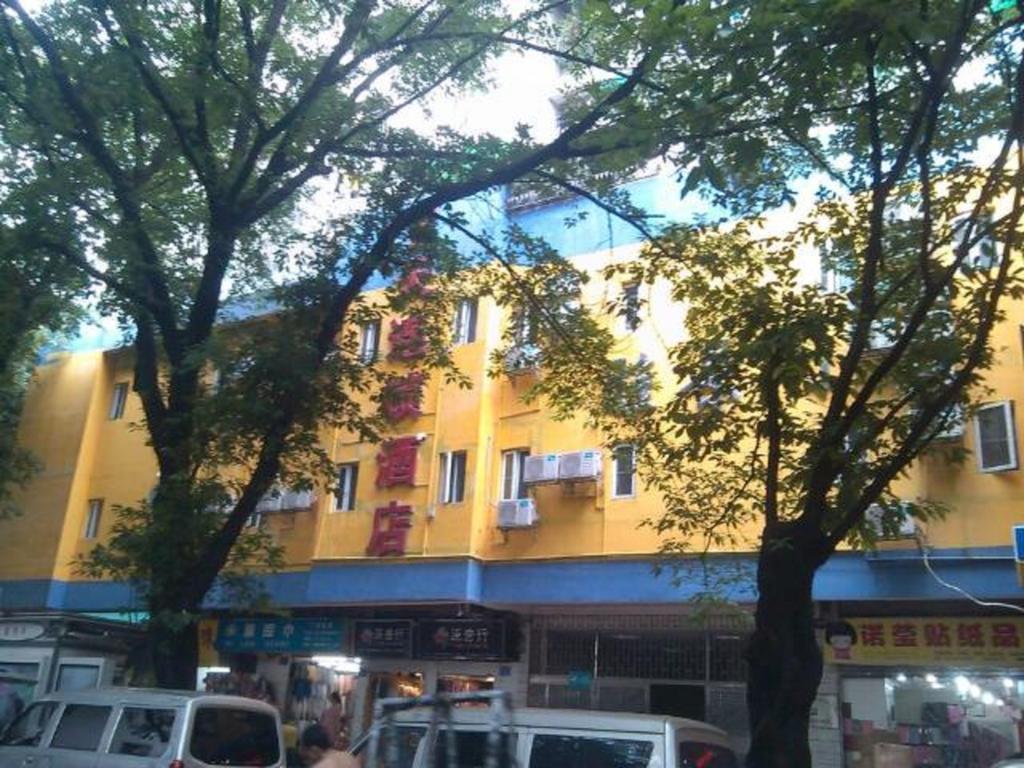 7Days Inn Guangzhou Beijing Road Subway Station Экстерьер фото
